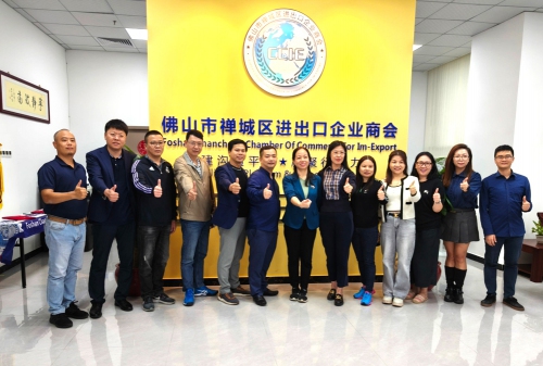 Hợp Tác Chiến Lược: Viện ISATS, Công ty Yinshan và Công ty Huacui gắn kết thúc đẩy phát triển thương hiệu hoa Lan Phật Sơn tại Hà Nội
